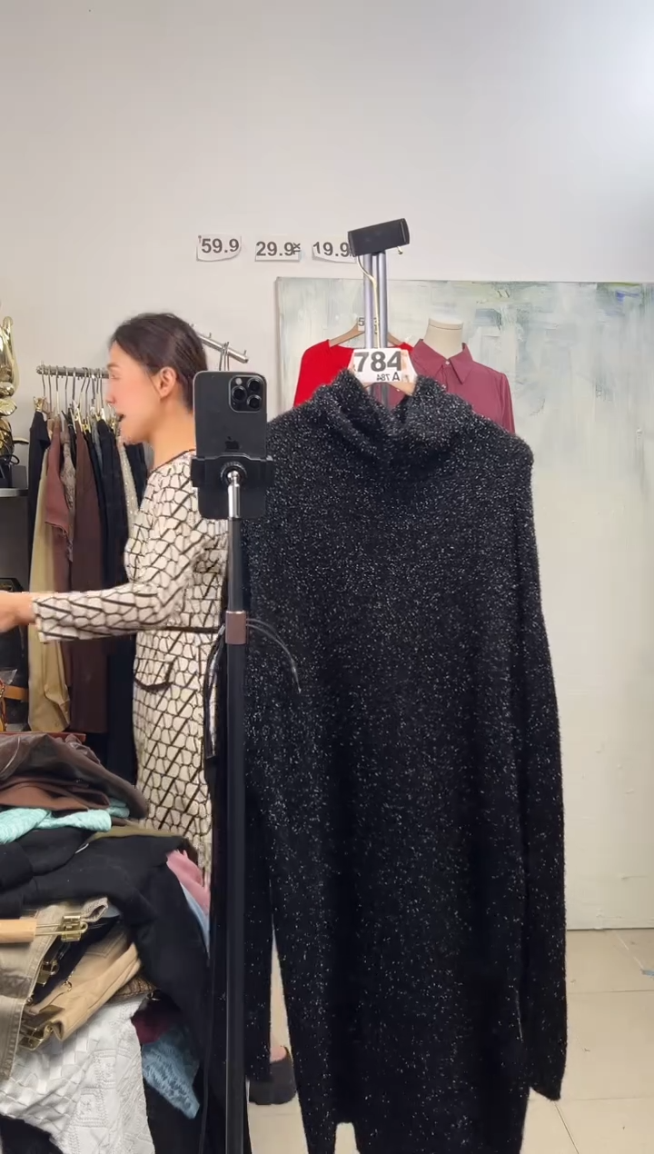 784水晶宝闪购链接