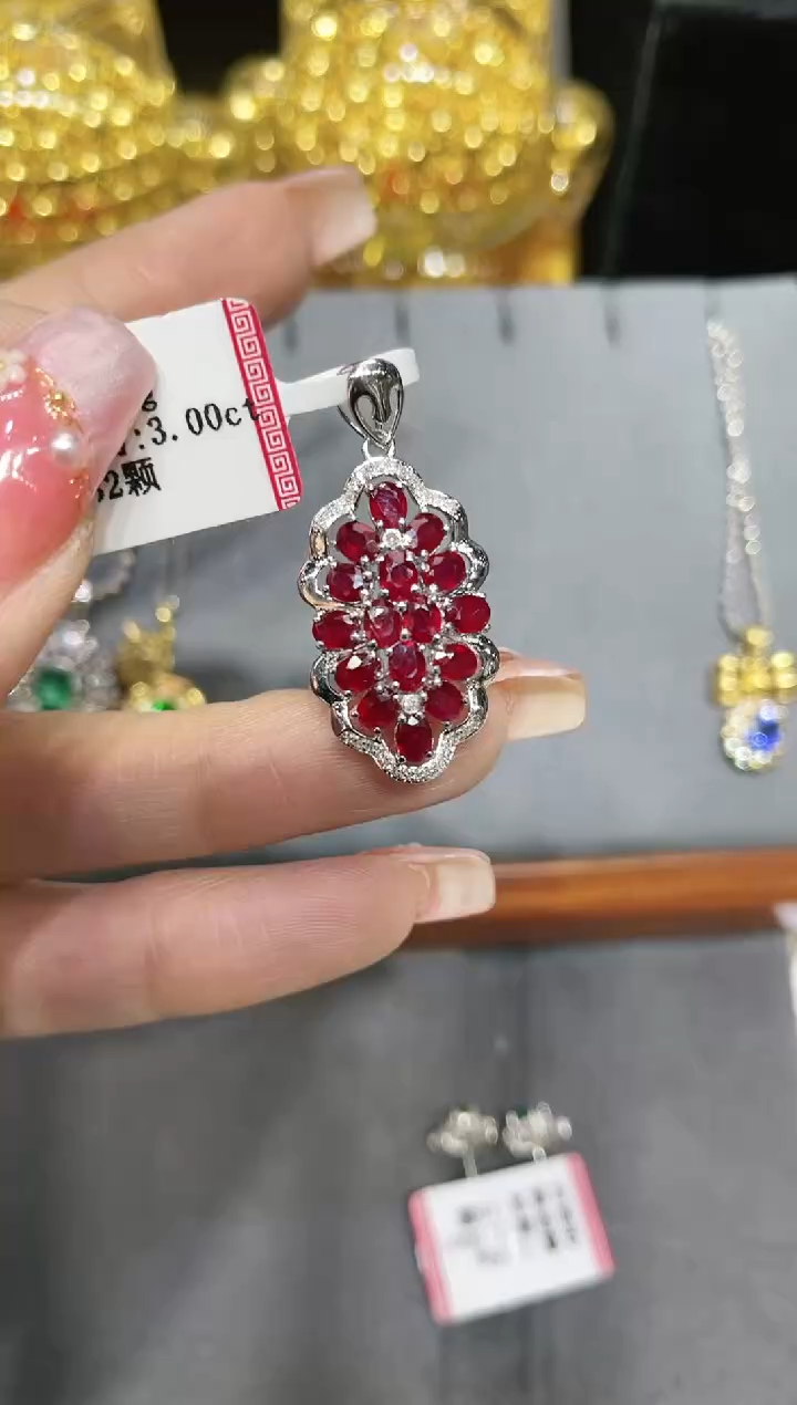 【闪购商品】红宝石吊坠18K金镶嵌·
