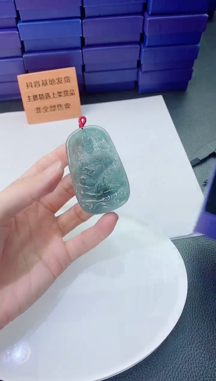 翡翠未镶嵌颈饰1111111111