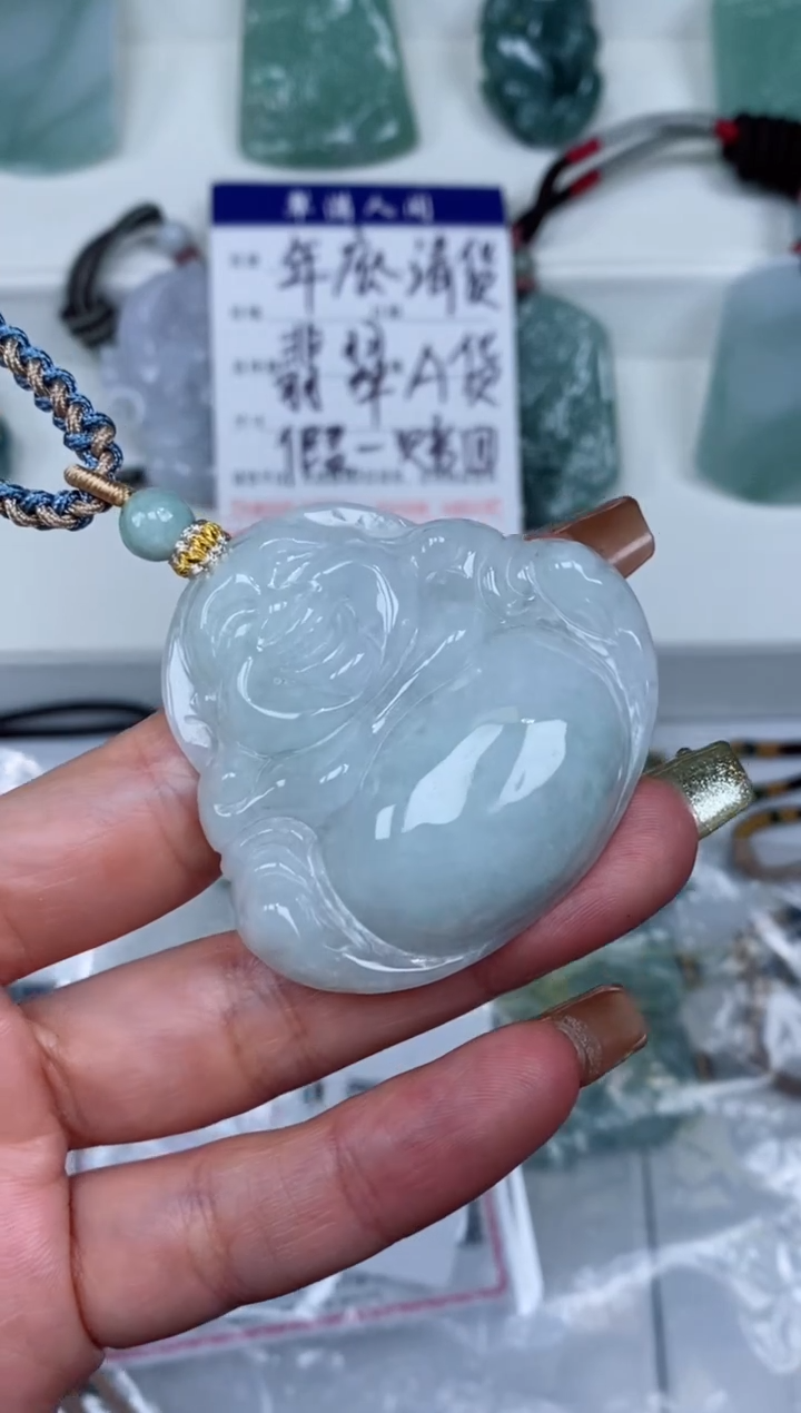 【闪购商品】翡翠颈饰未镶嵌吊坠年终清货