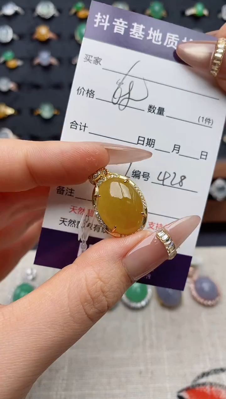 银S925镶嵌戒指翡翠.