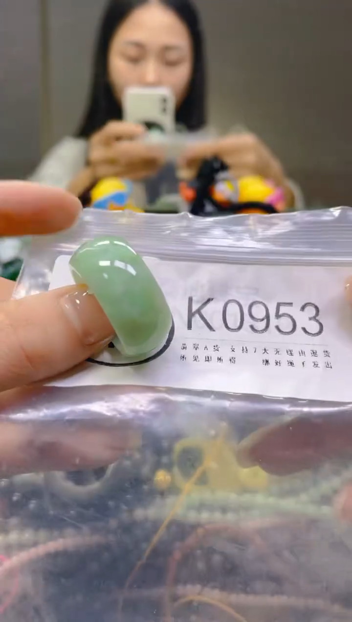 翡翠未镶嵌颈饰20.3/K/翡翠A货一图一物