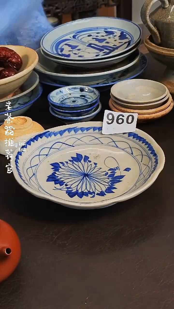 【闪购商品】o漂漂亮亮的陶瓷标号 960