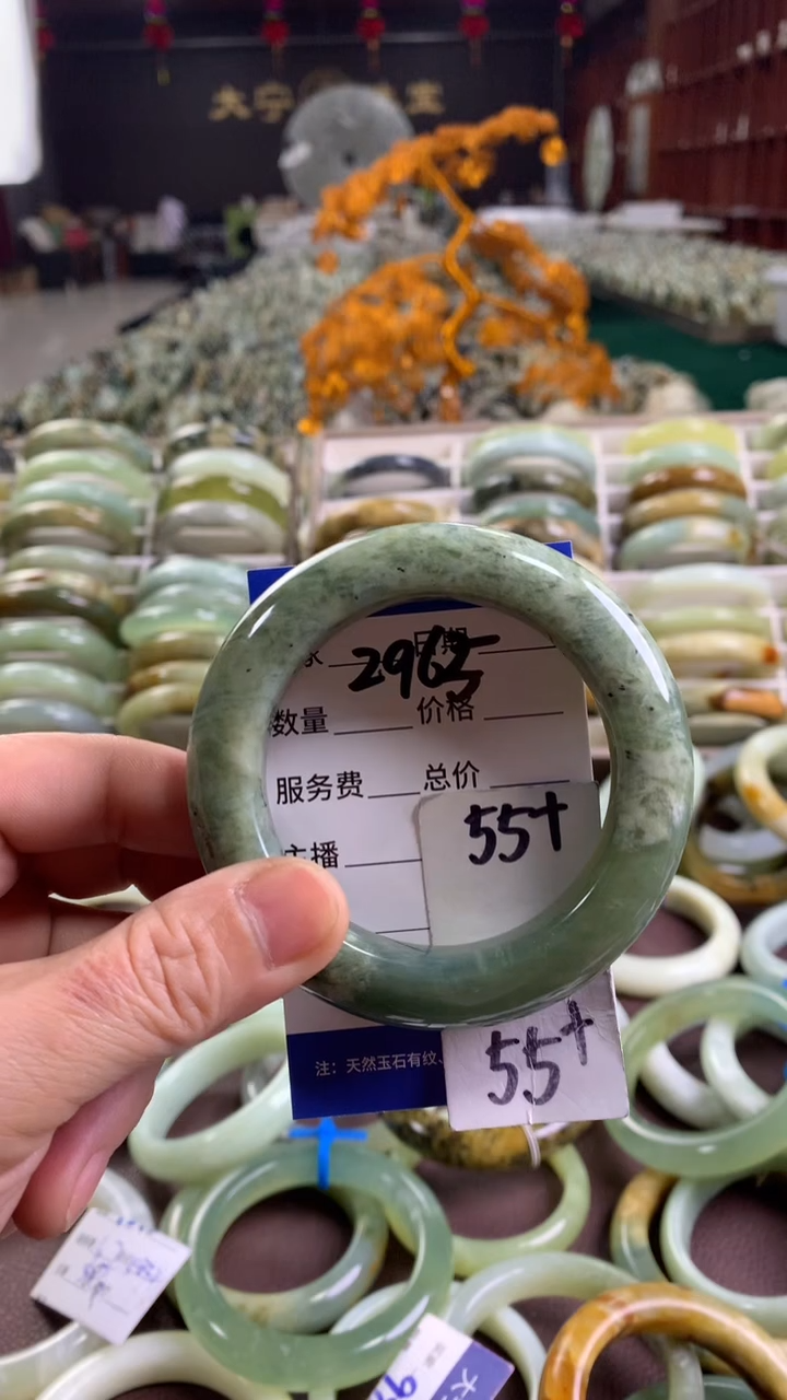 未镶嵌蛇纹石玉手镯2965