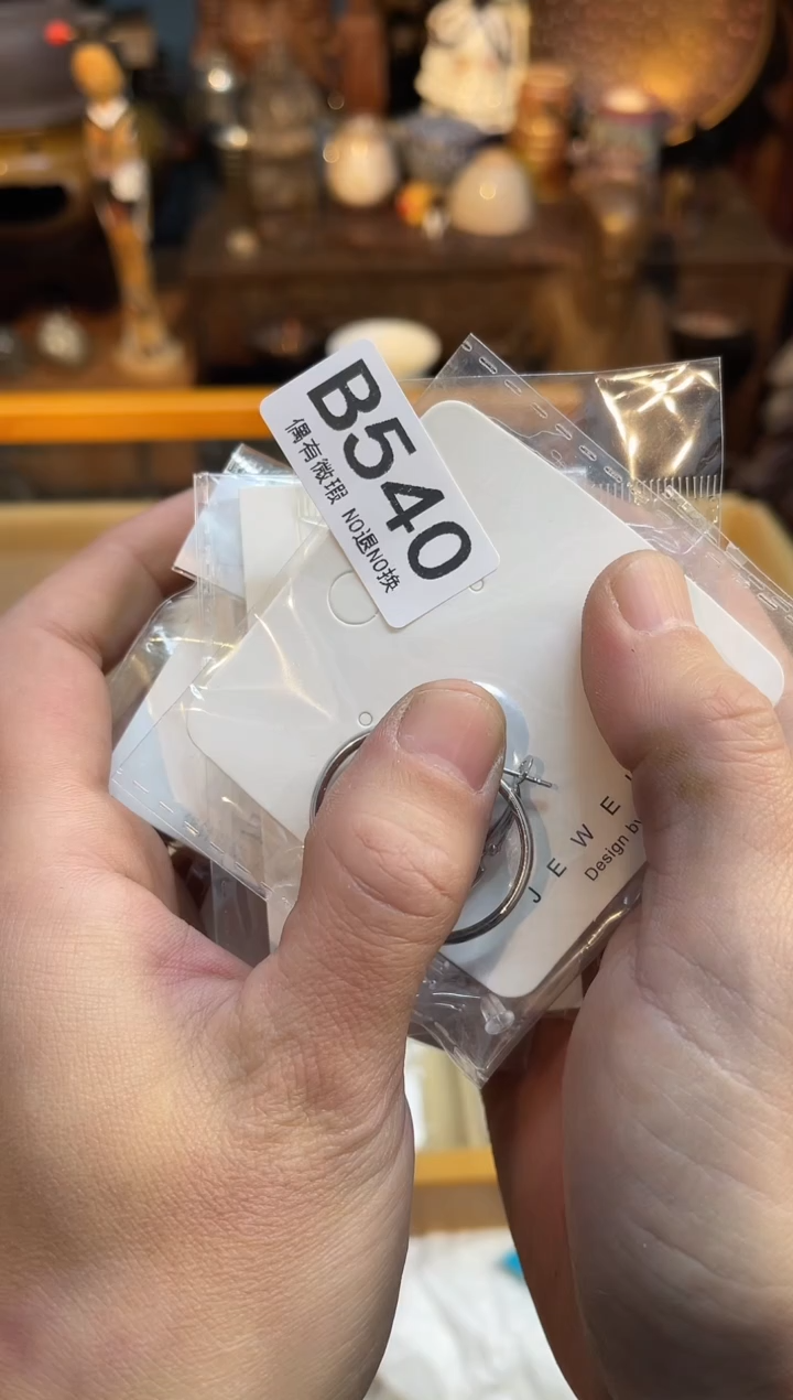 l**y同言瓷器海外甄选540