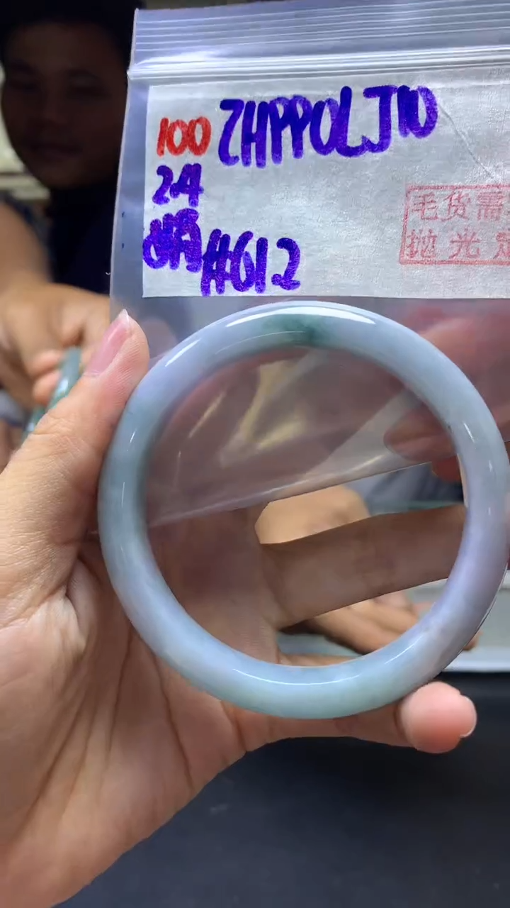 【闪购商品】定制翡翠未镶嵌100手镯61.2+990元+拍一发一