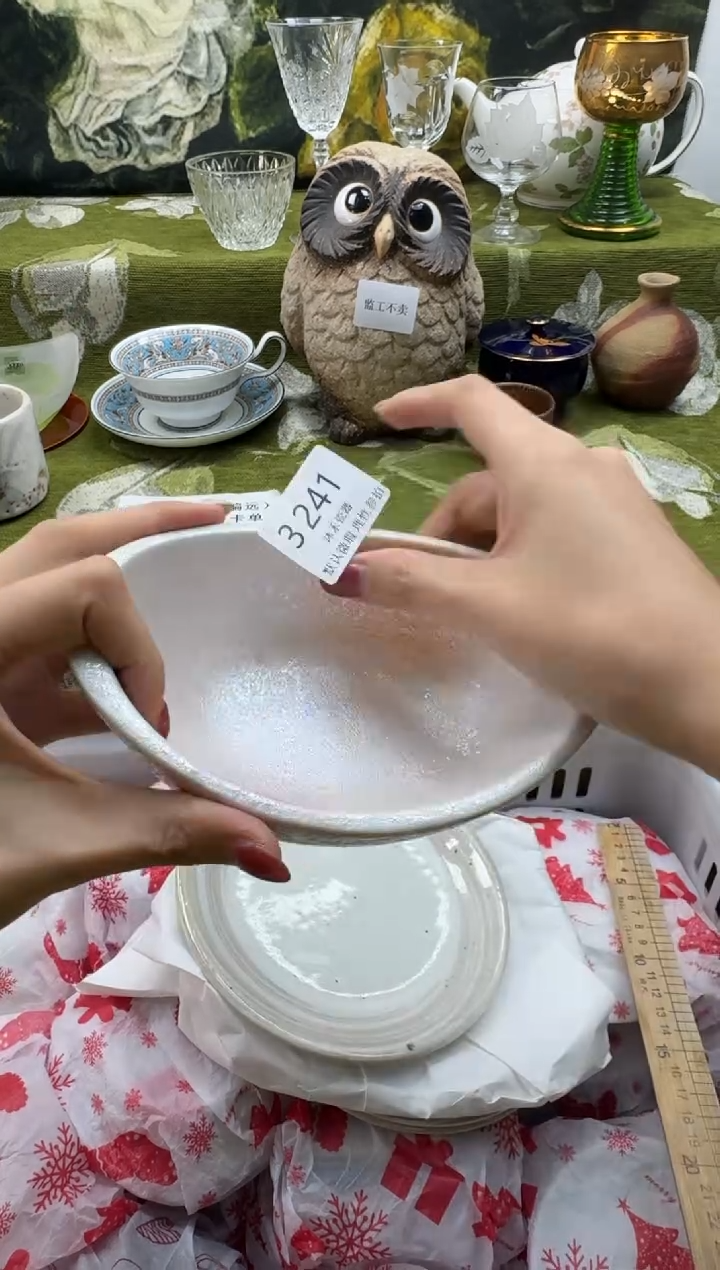 瓷片＊***?瓷片   3 241