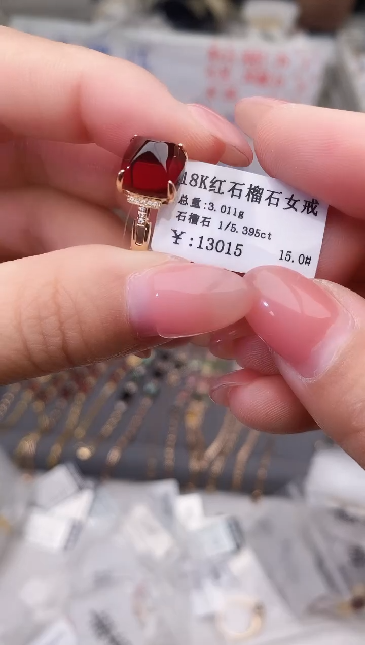 18K金镶嵌戒指石榴石--专柜--15