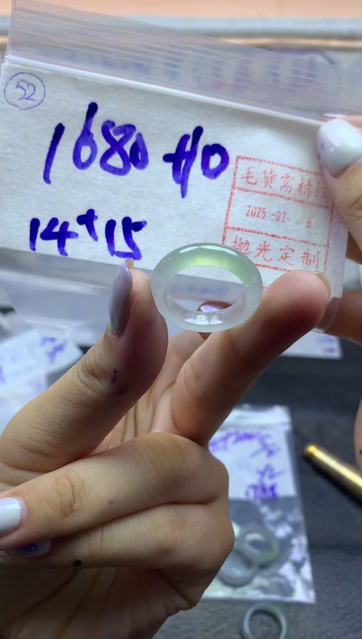 【闪购商品】定制翡翠未镶嵌戒圈1415*1690元毛货需精抛光发