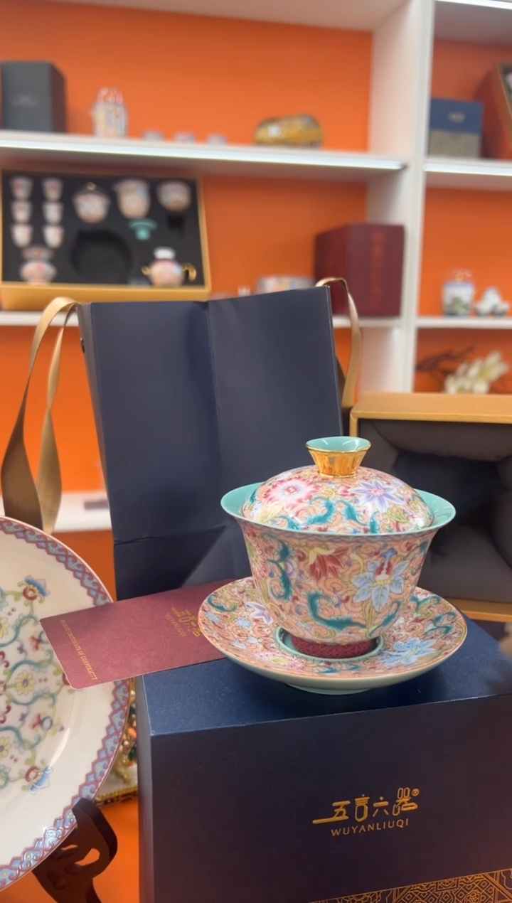 【闪购商品】瓷片小乔闪电购链接