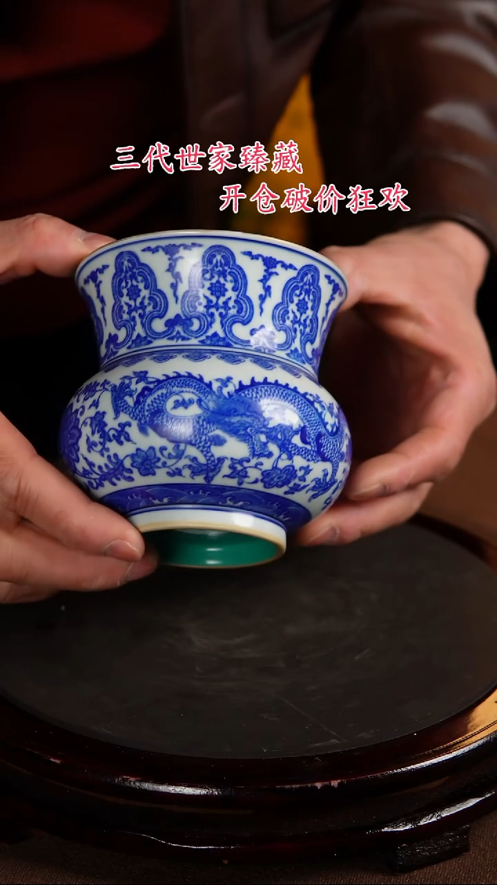 【闪购商品】景德镇陶瓷11111111111111