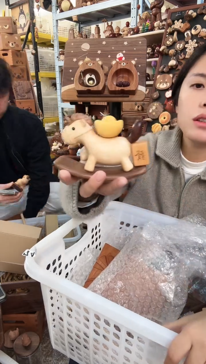 木瑕疵磁吸木马马上有钱