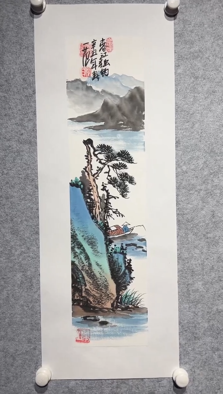 【闪购商品】绘画姜国华-1平尺-国画作品