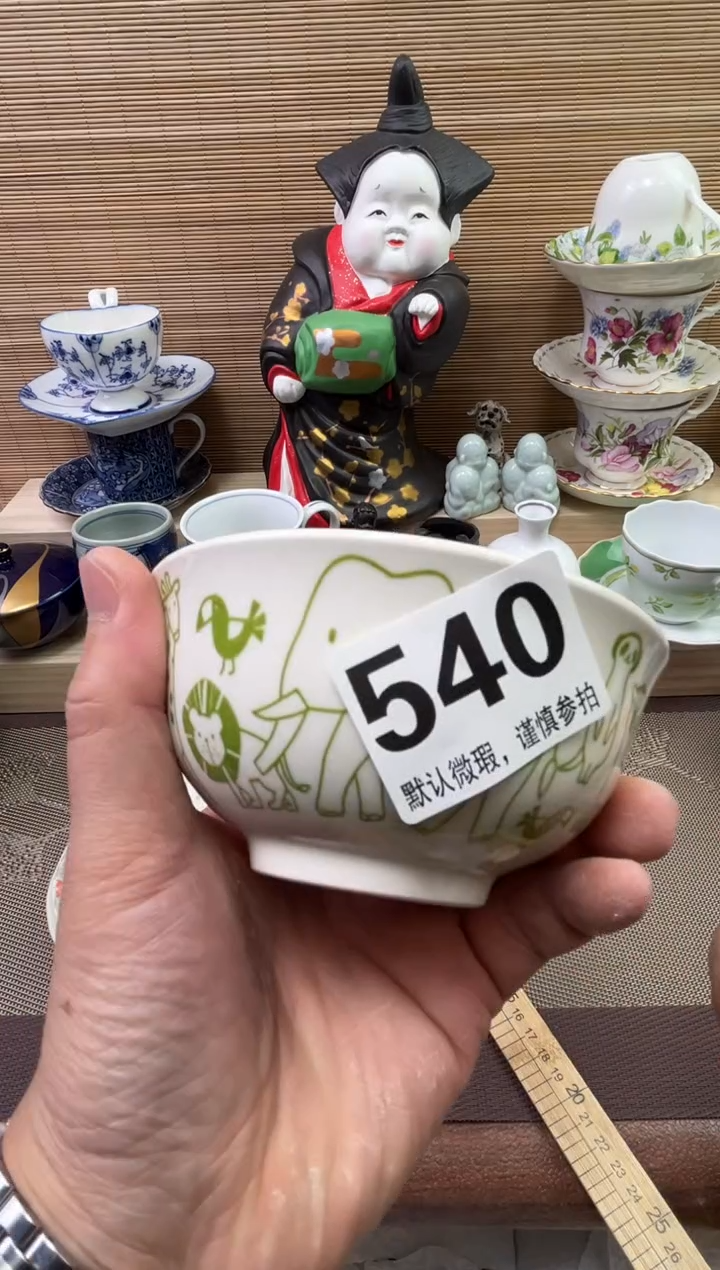 【闪购商品】陶瓷陶瓷陶瓷陶瓷陶瓷