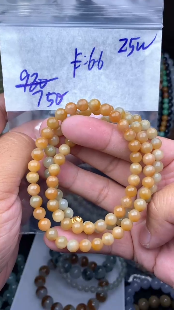 【闪购商品】定制翡翠未镶嵌毛货需精细抛光拍一发一