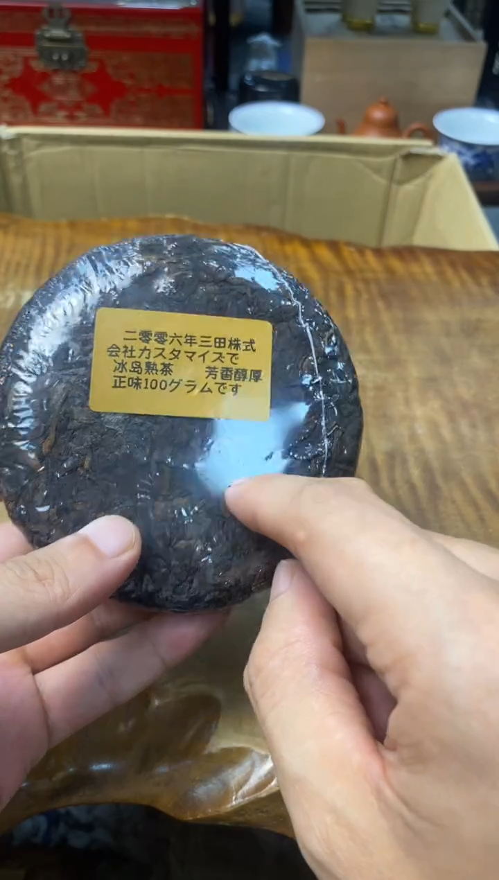 瓷片一件不留 漏漏漏