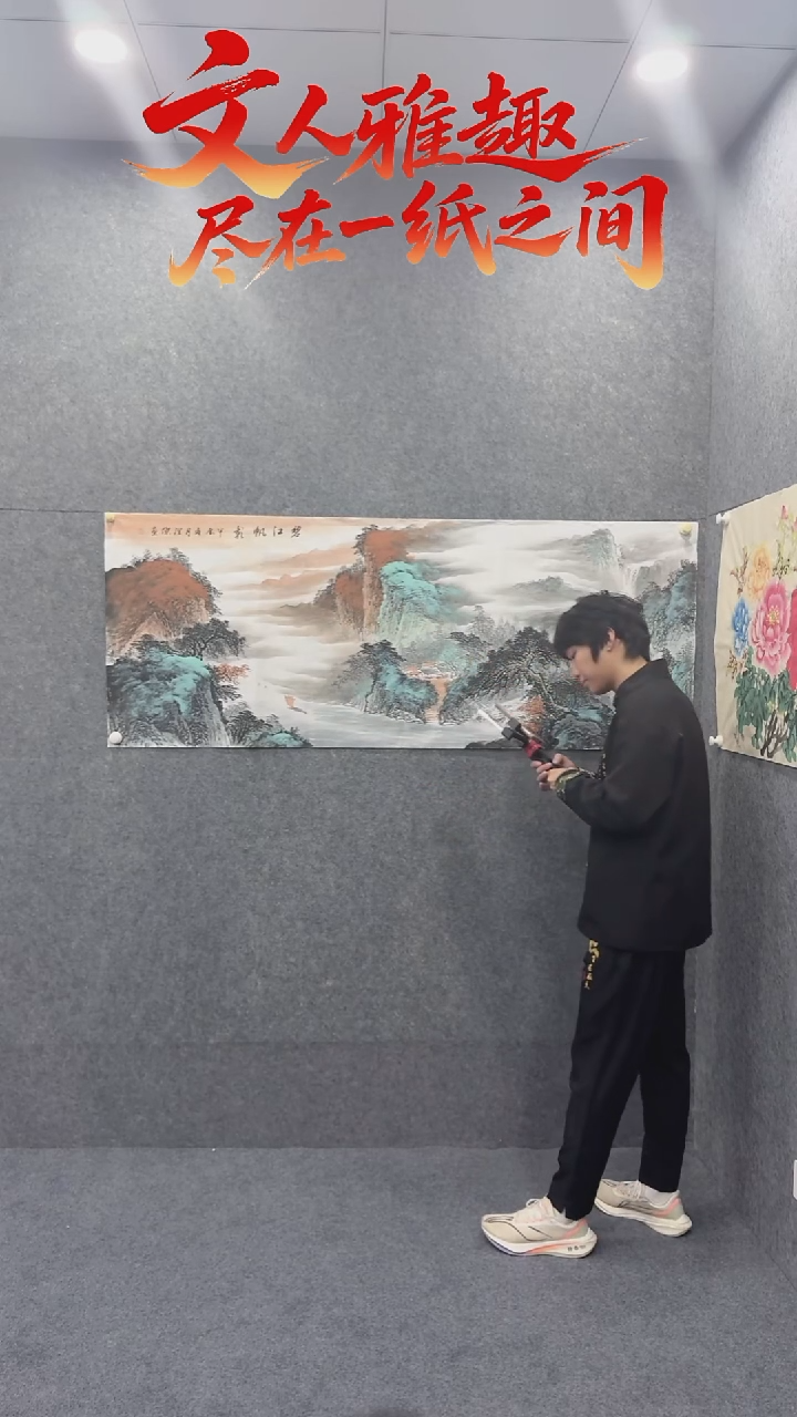 国画《碧江帆影》小六尺  作者是何润杰老师