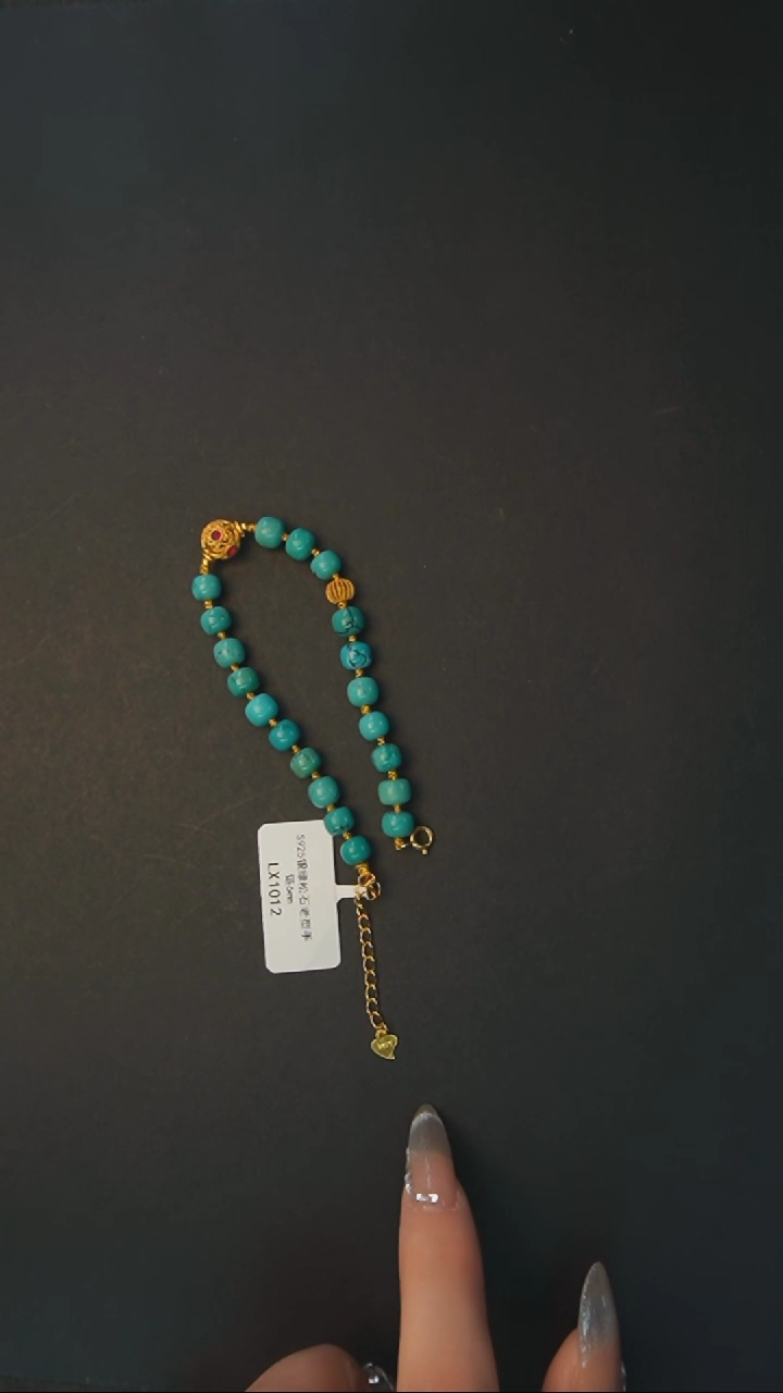 【闪购商品】绿松石手链银S925镶嵌发货一件