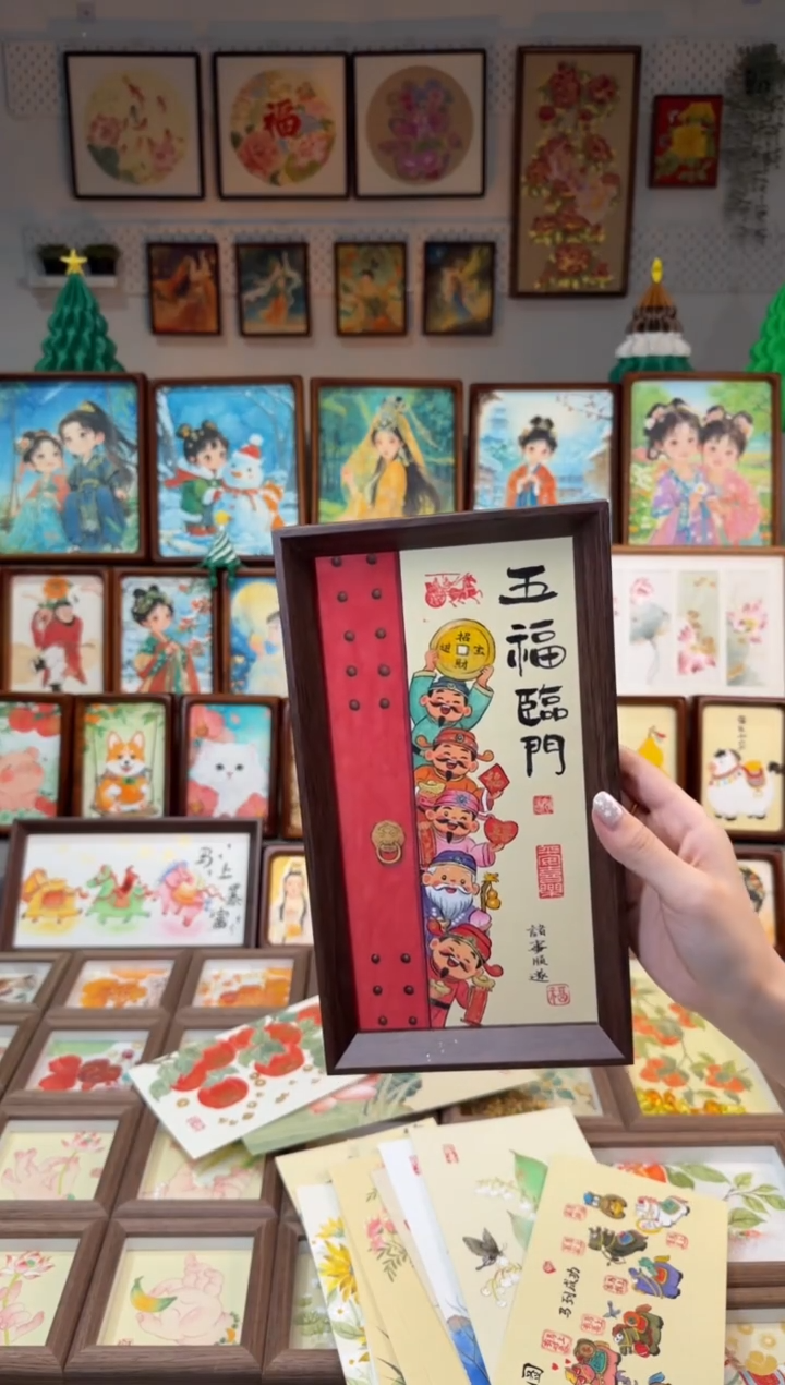 国画五福临门 手绘国画27