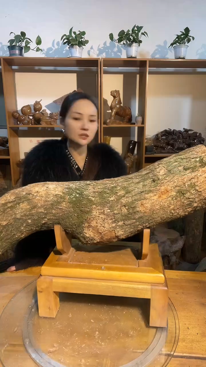 阿祥金丝楠木闪购链接