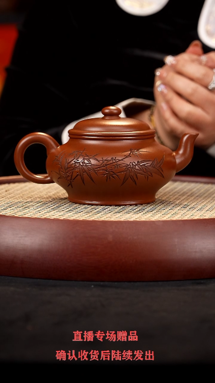 【闪购商品】紫砂茶壶GXZ大亨高虚扁 紫泥380cc