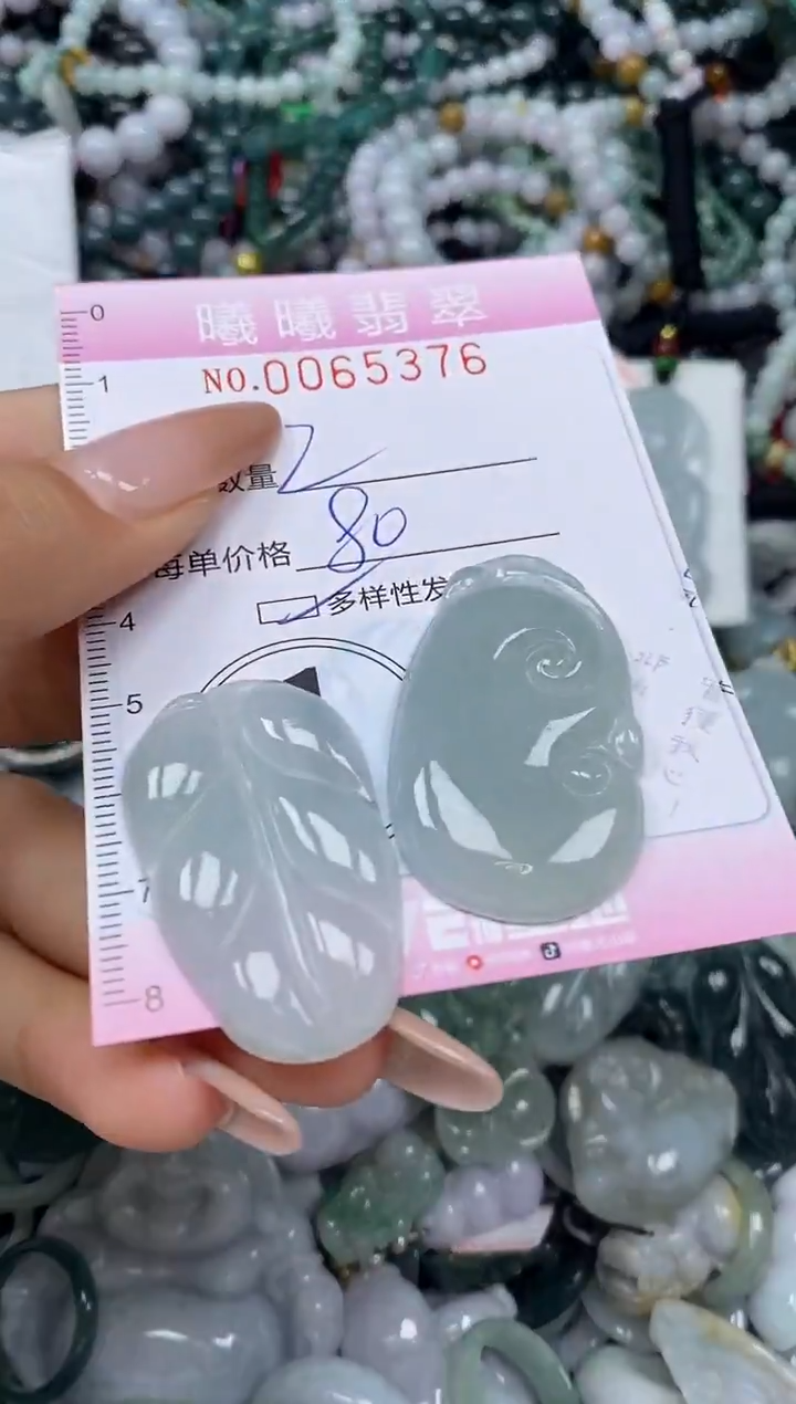颈饰未镶嵌翡翠闪购0065376qq