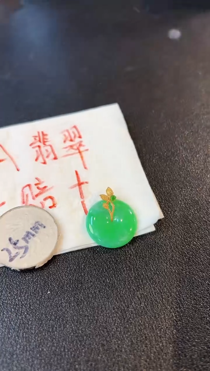 【闪购商品】翡翠颈饰18K金镶嵌缅料A货/支持复检/一件