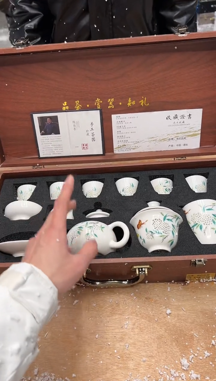 【闪购商品】其他@@@@【闪购链接】精美茶具便宜卖了