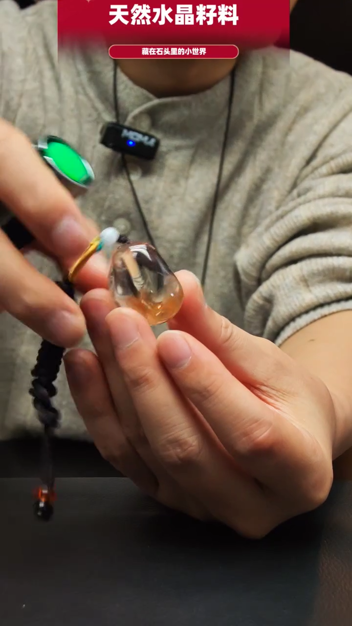 未镶嵌珠宝半成品水晶088