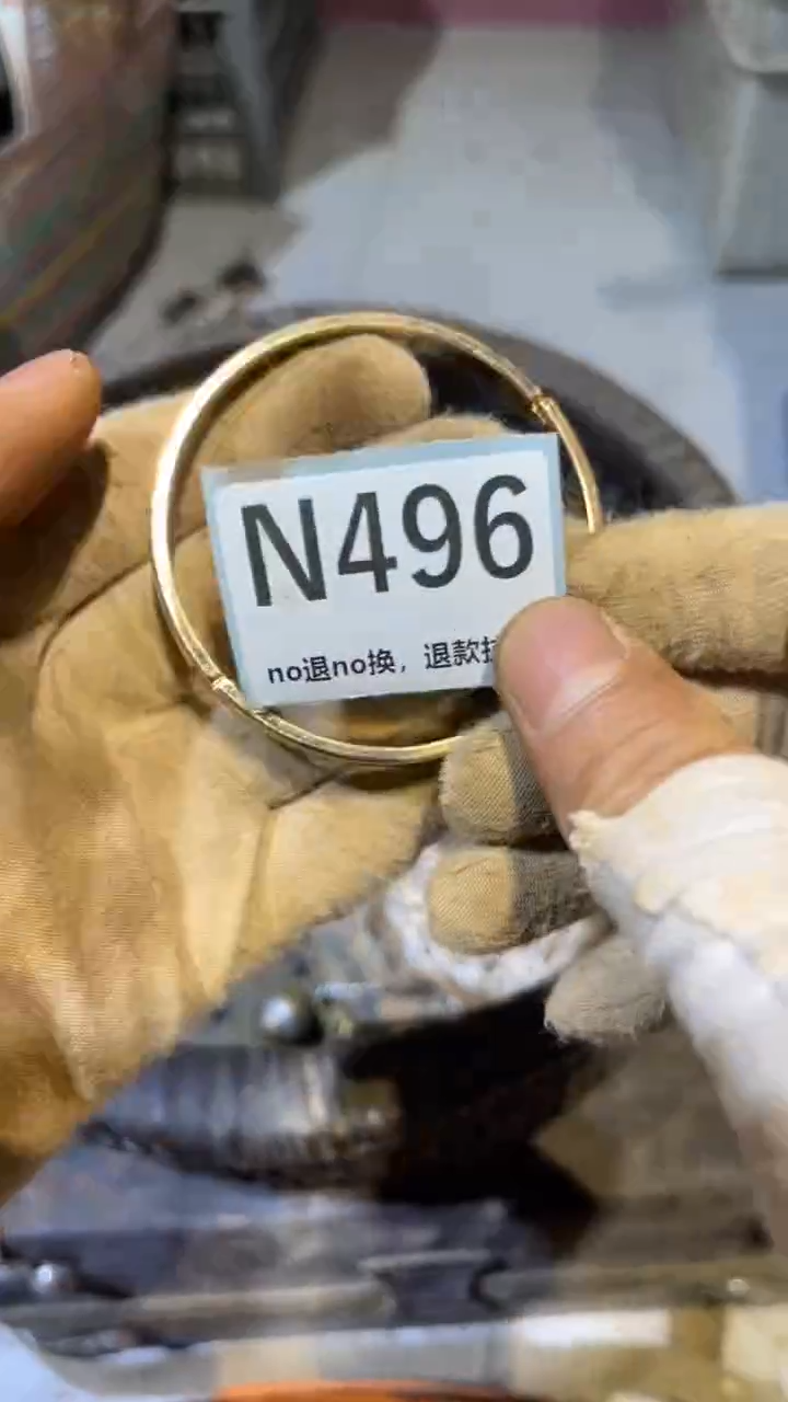 陶瓷黄*极跳跳火爆火爆热卖热卖