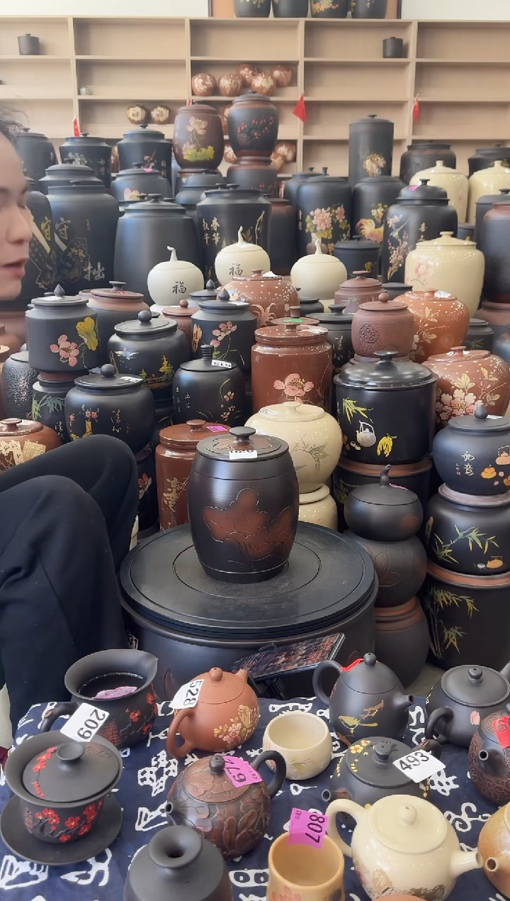 罐大大瑕疵茶叶罐   高柱荷花    620