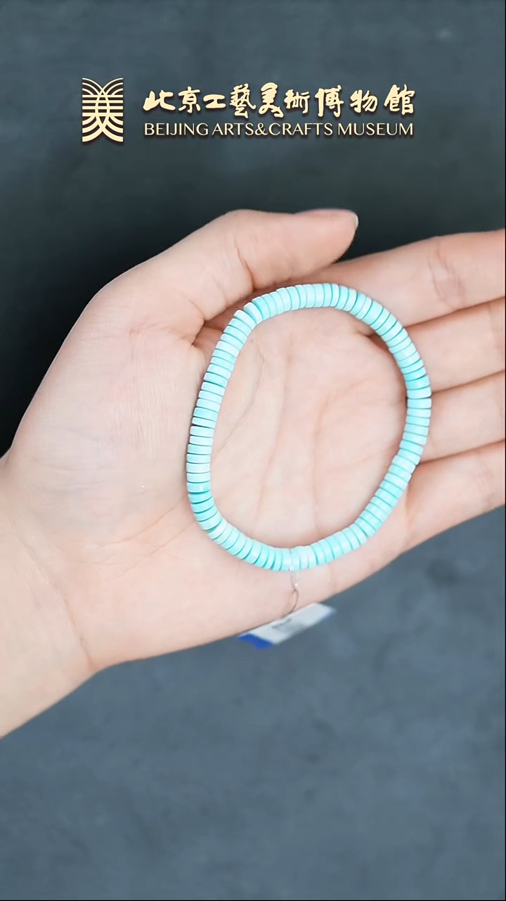 【闪购商品】绿松石手串未镶嵌B0216GMD317手串