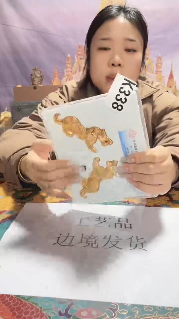 金属收藏阁精美家具饰品工艺摆件k338