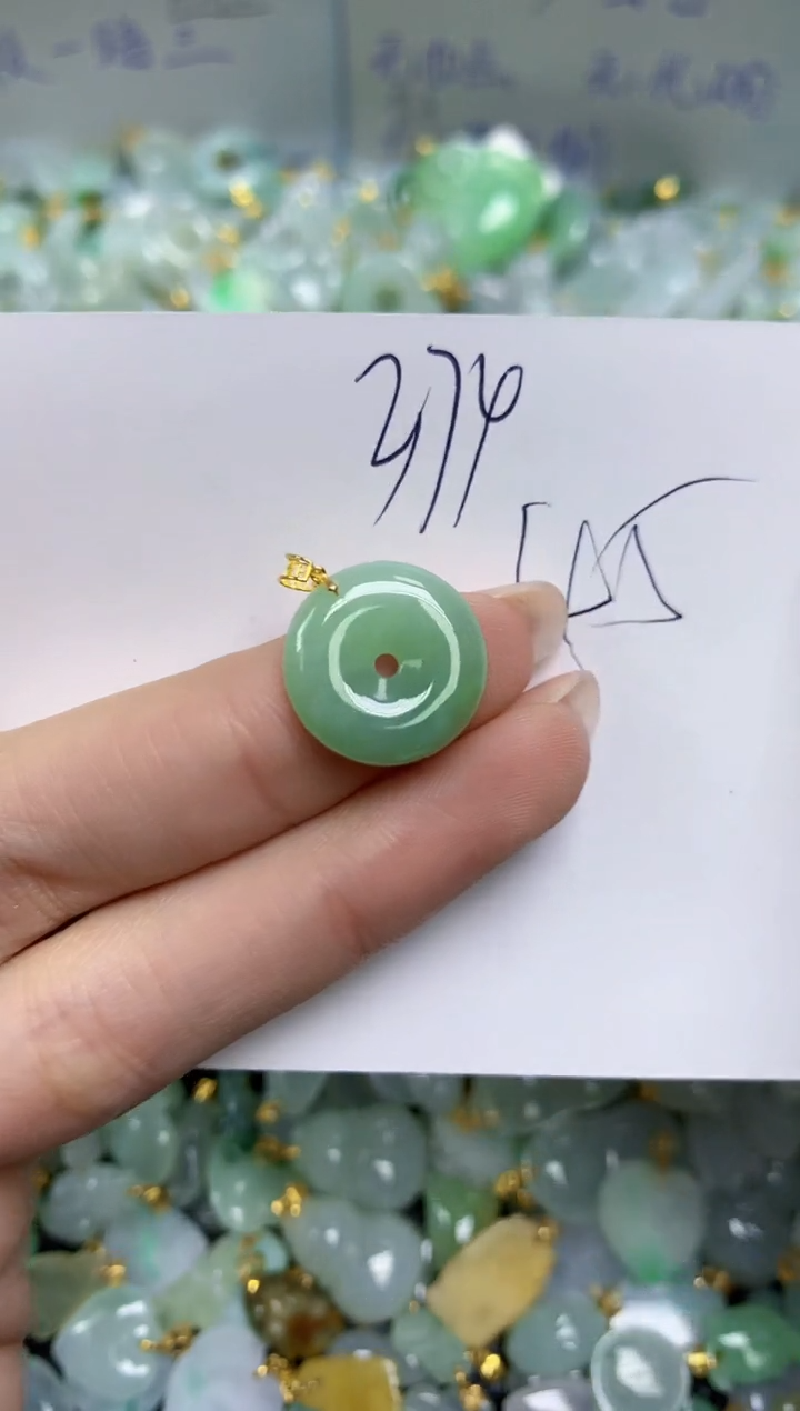 【闪购商品】翡翠颈饰18K金镶嵌天然缅甸A货翡翠