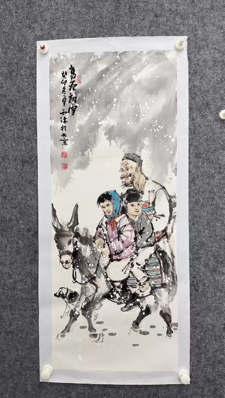 国画DH-YXM老师绘画作品