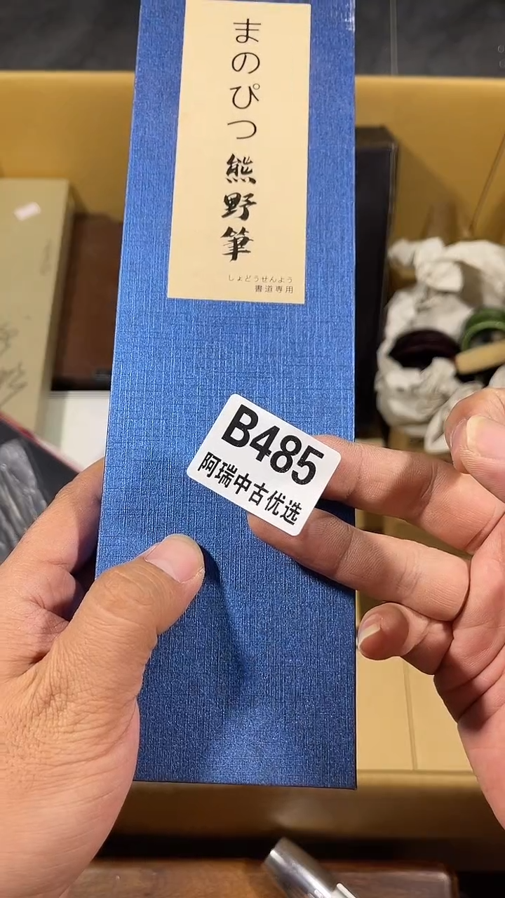 康****验瓷器瓷器瓷器瓷器瓷器485