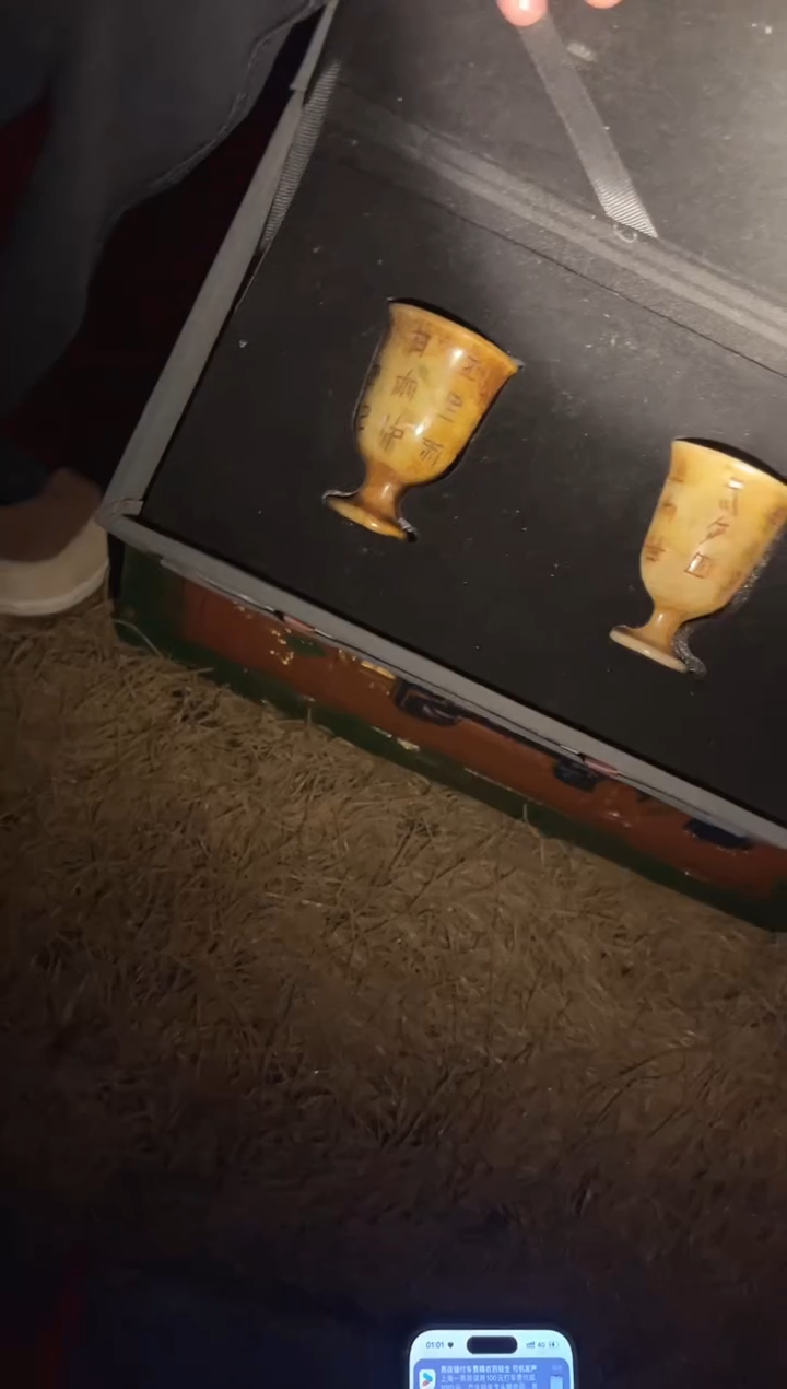 【闪购商品】【闪购商品】两个杯子带盒