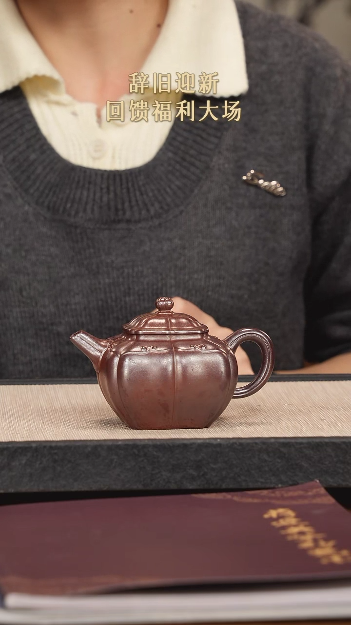 【闪购商品】紫砂茶壶紫砂紫砂紫砂