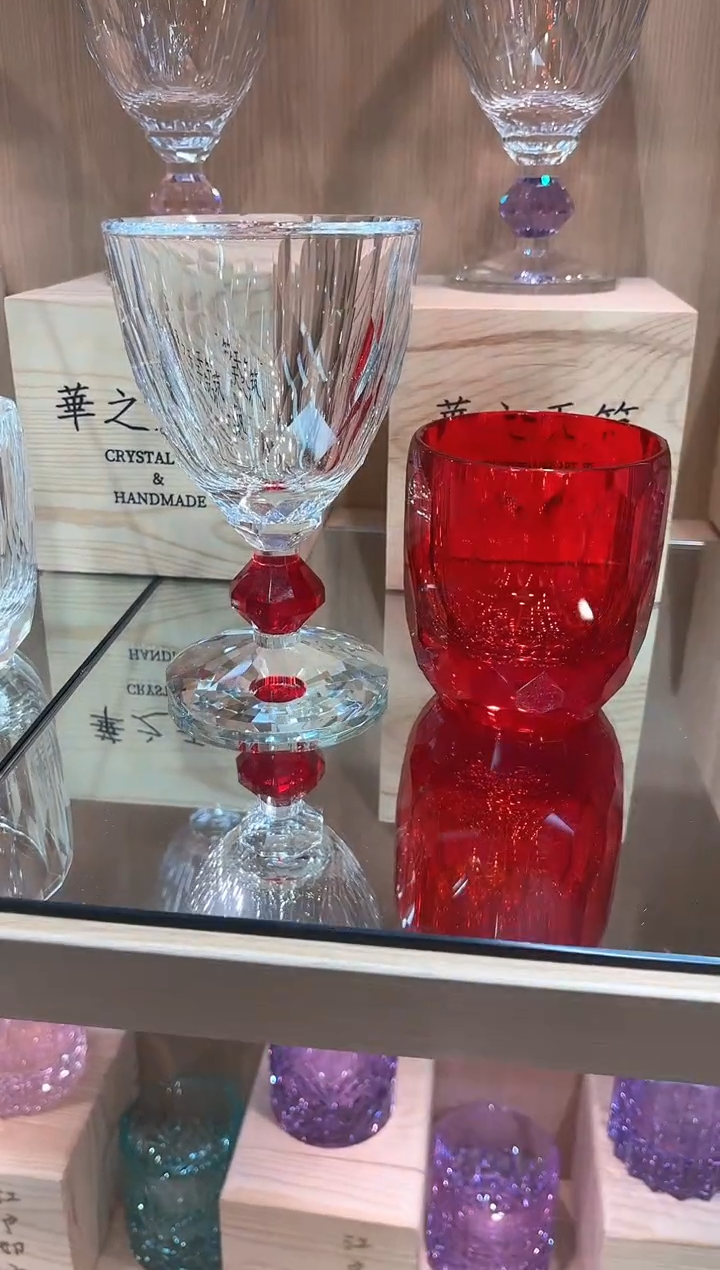 红色 钻杯 高脚杯 各一只