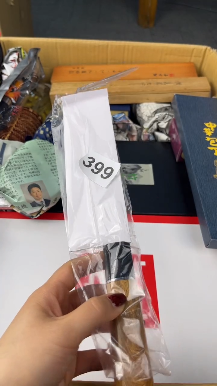 瓷片用****0 盛匠轩古美术