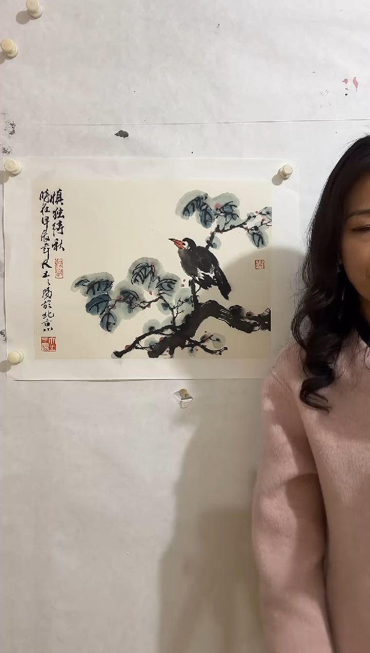 【闪购商品】炳山艺术-----大土三阳作品