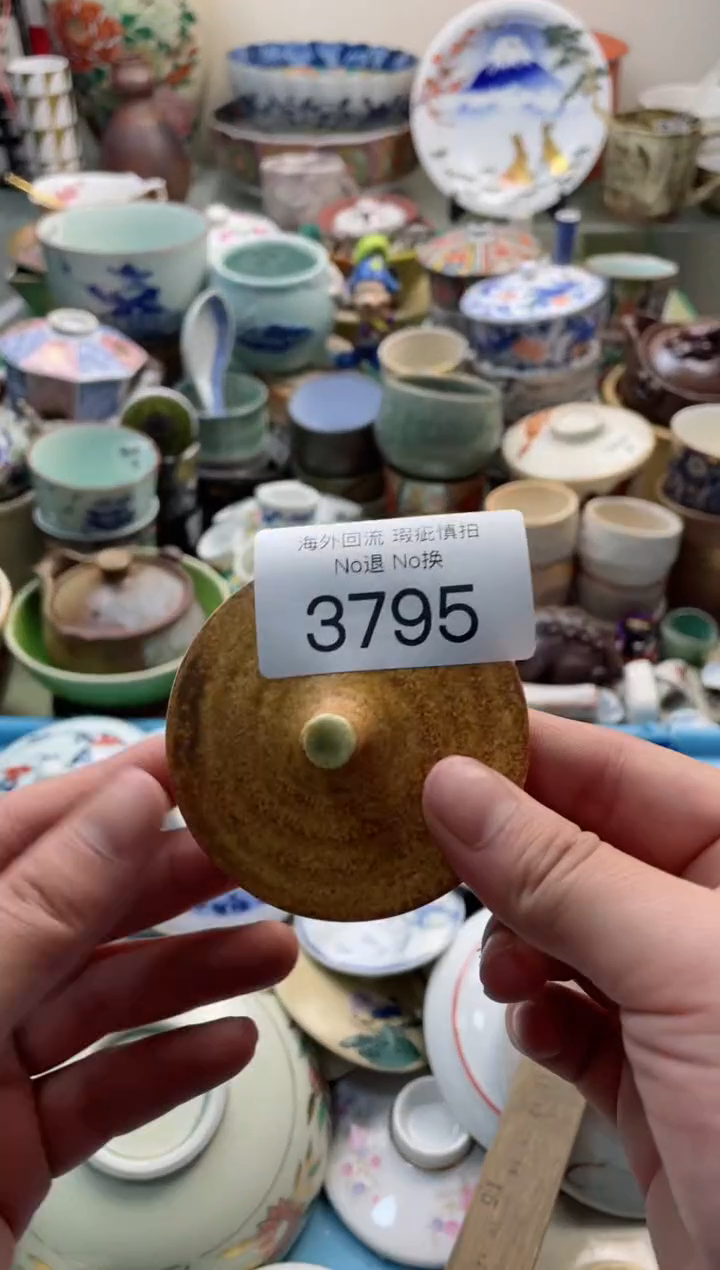 【闪购商品】摆件3795精美创意日式臻品