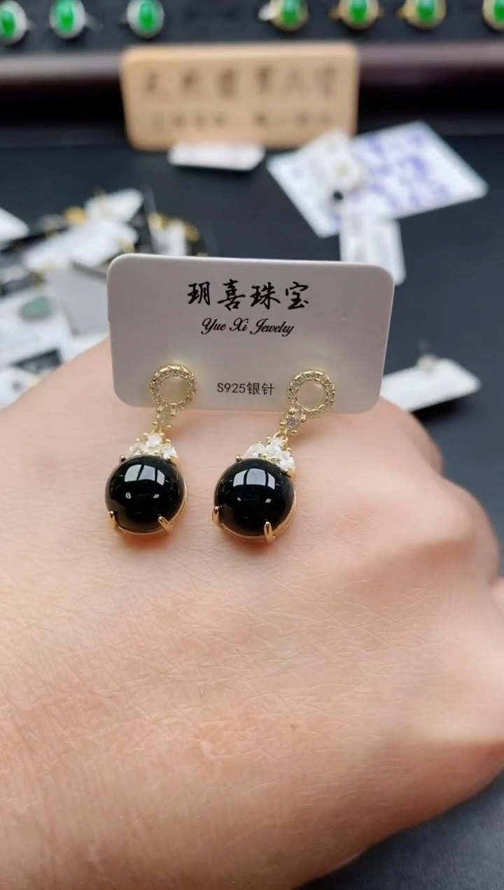 银S925镶嵌戒指翡翠1