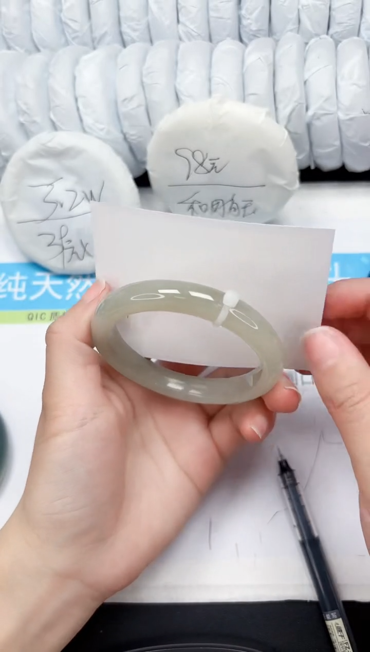 【闪购商品】和田玉手镯未镶嵌270-59.6