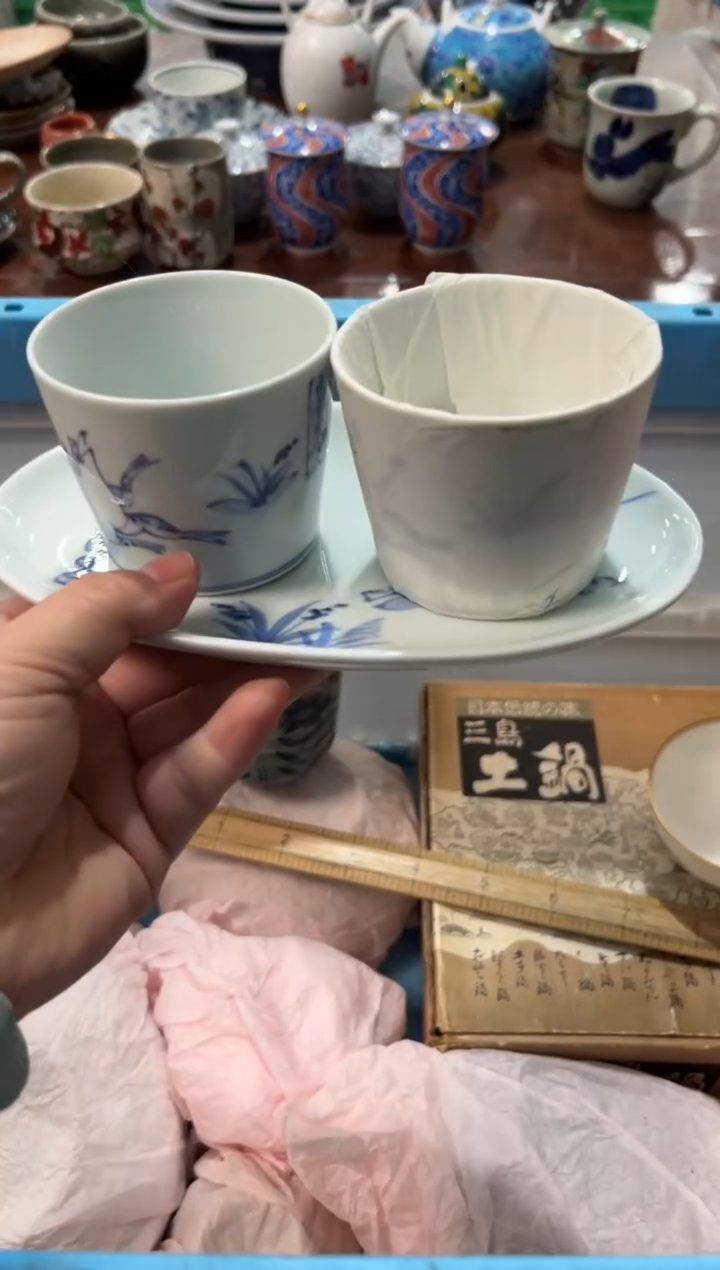 瓷片?**普编码：欢迎惠顾，感谢支持3369