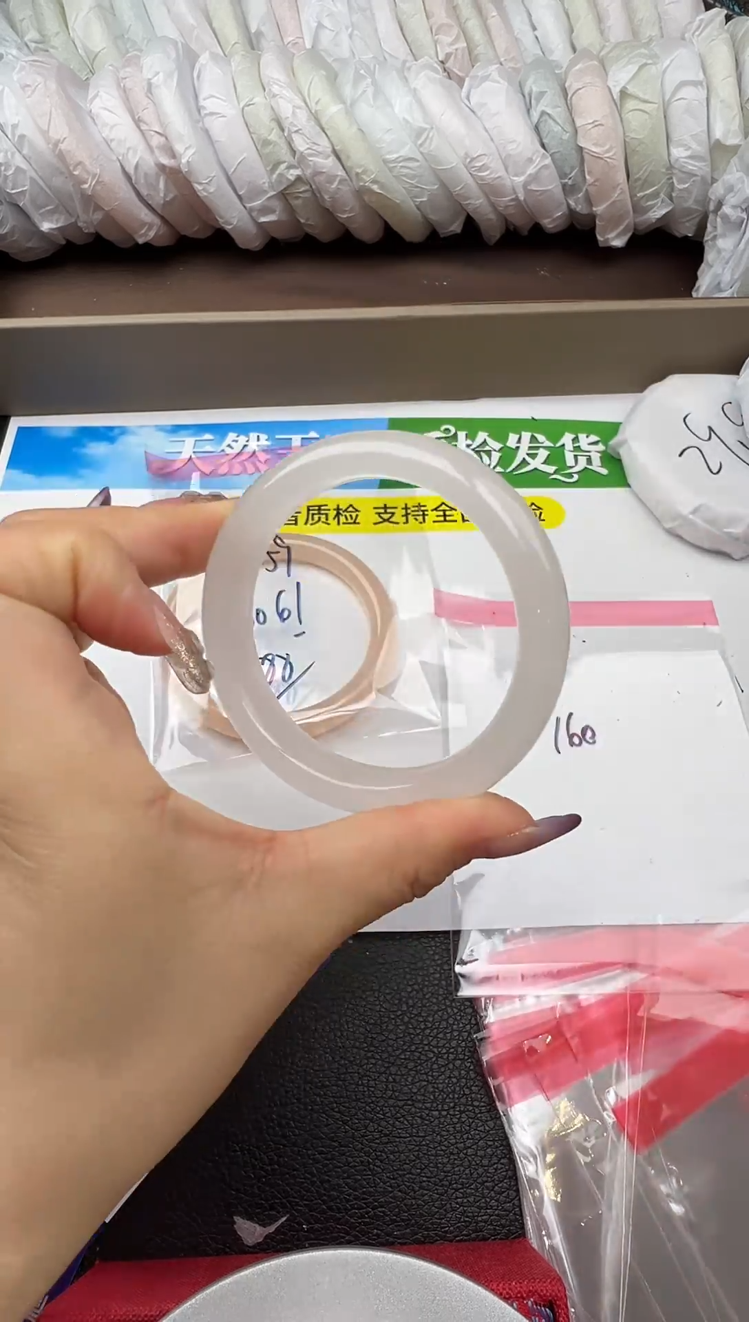 未镶嵌手镯石英质玉圈口56 55