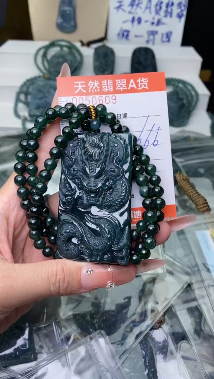 【闪购商品】翡翠颈饰未镶嵌````````