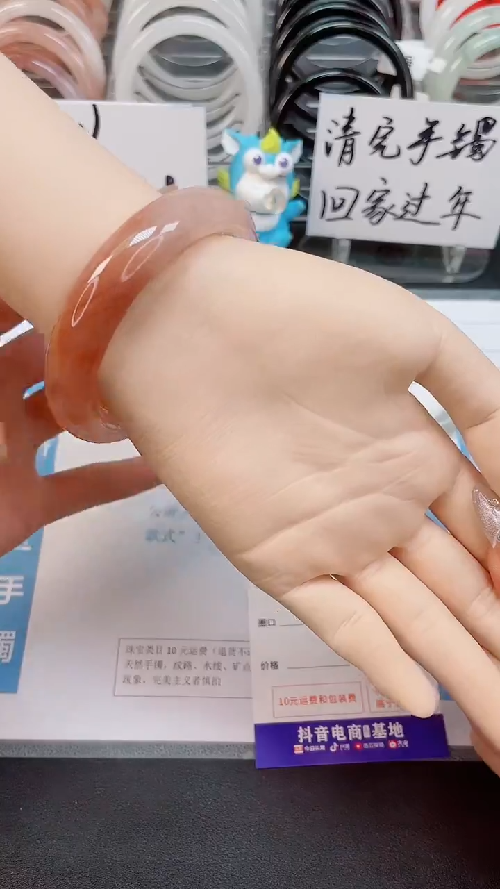 【闪购商品】石英质玉手镯未镶嵌53