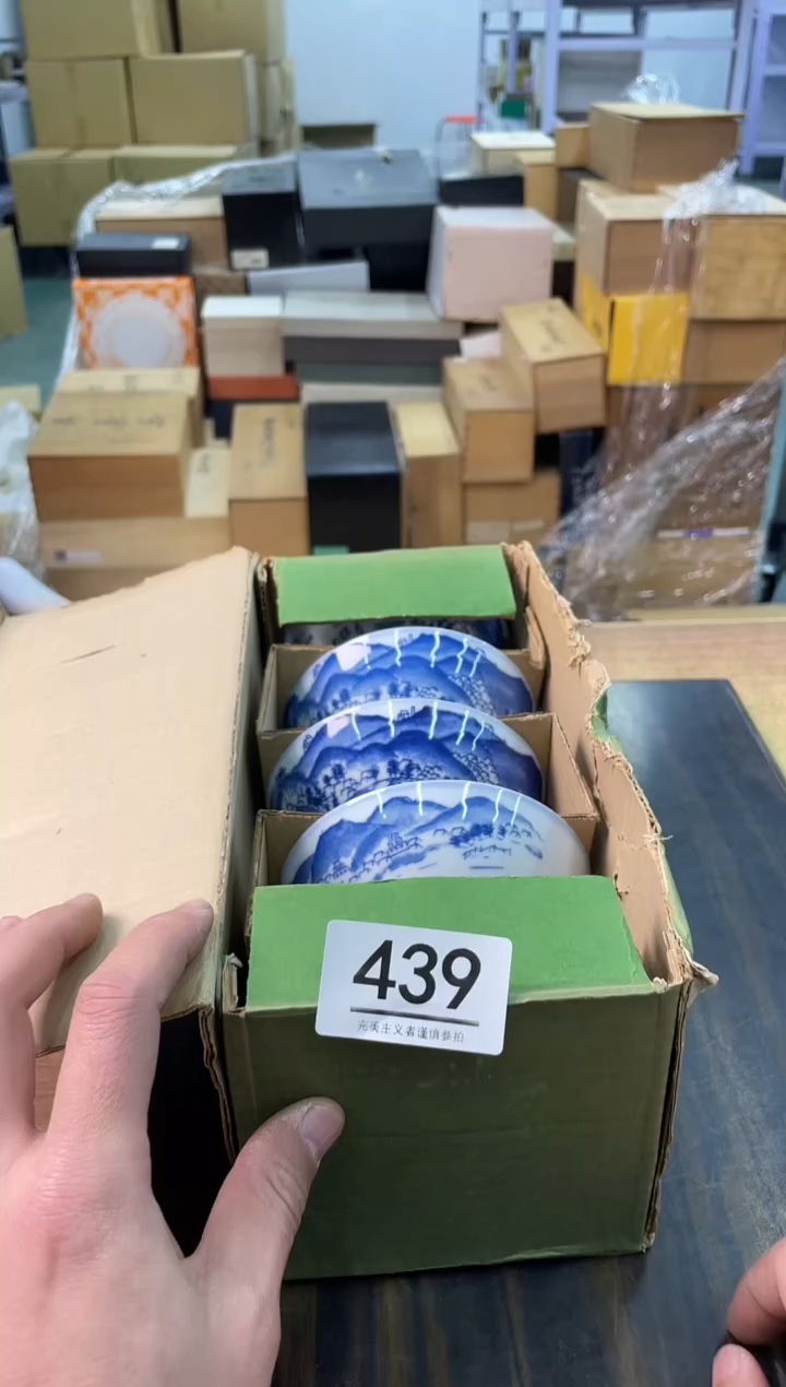 【闪购商品】啊啊啊啊啊啊啊啊啊439