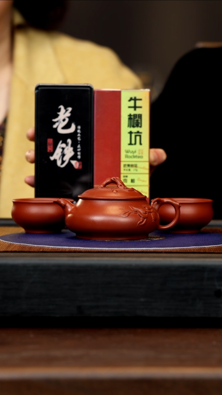 【闪购商品】紫砂茶壶XJZ 龙山朱砂 石榴明炉
